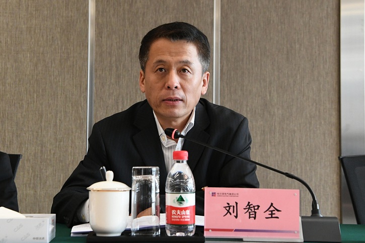 首页- 人生就是博中国官方网站