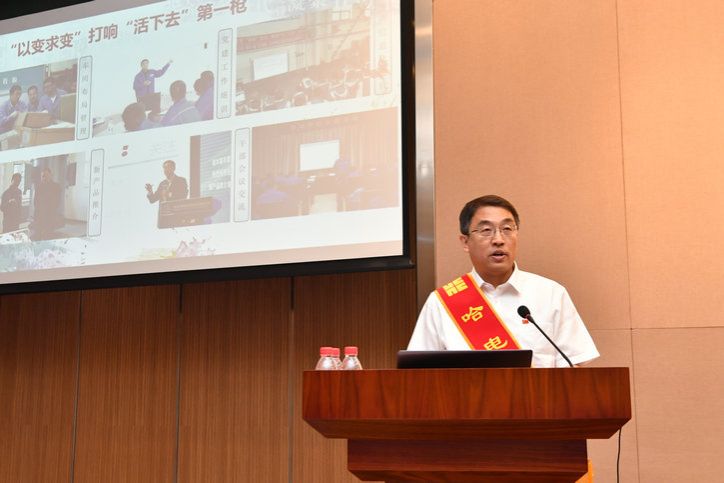 首页- 人生就是博中国官方网站