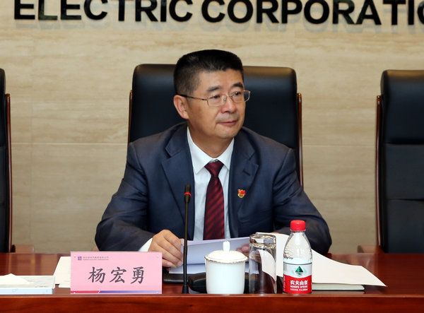 首页- 人生就是博中国官方网站