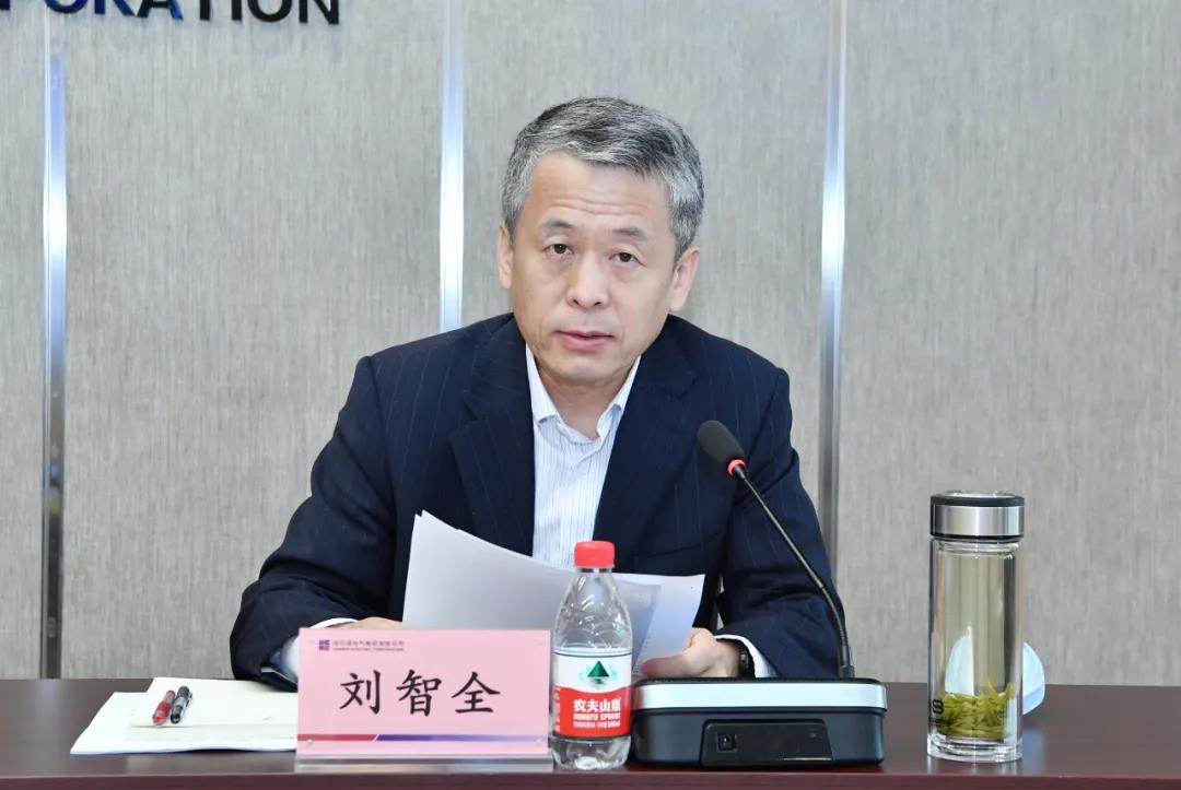 首页- 人生就是博中国官方网站