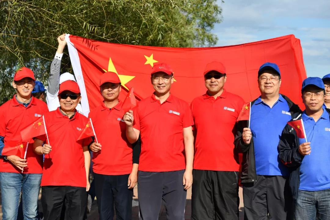 首页- 人生就是博中国官方网站