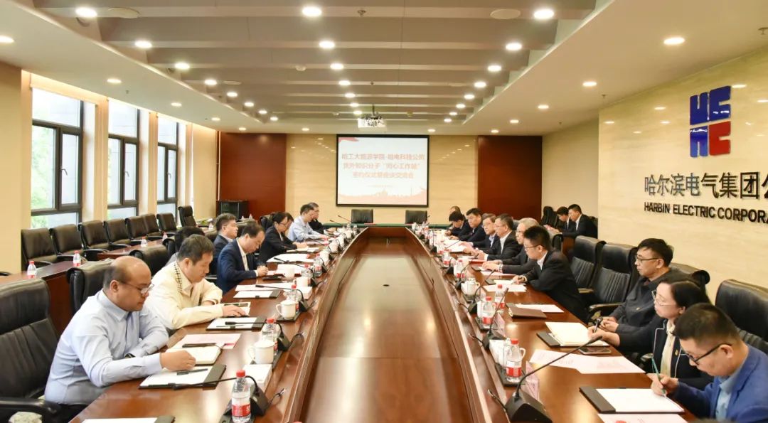 首页- 人生就是博中国官方网站