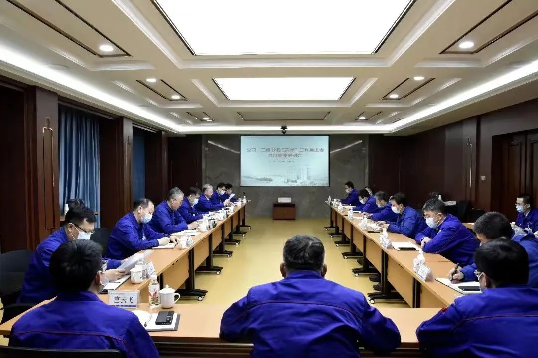 首页- 人生就是博中国官方网站