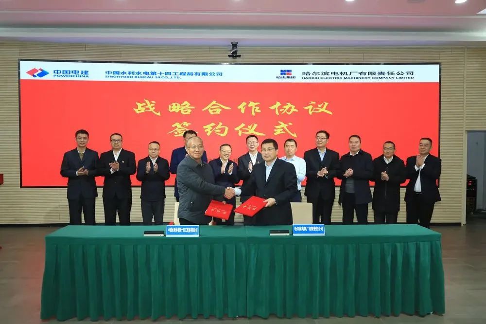 首页- 人生就是博中国官方网站