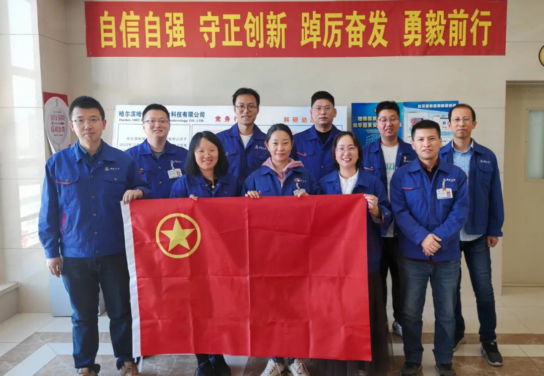 首页- 人生就是博中国官方网站