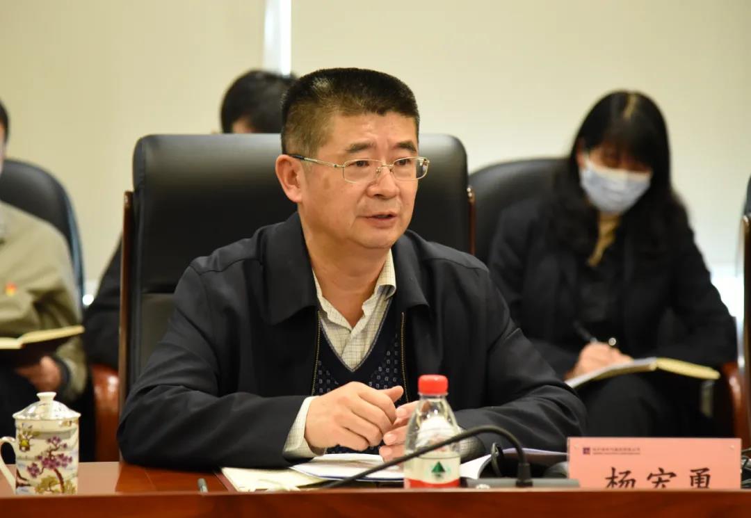 首页- 人生就是博中国官方网站