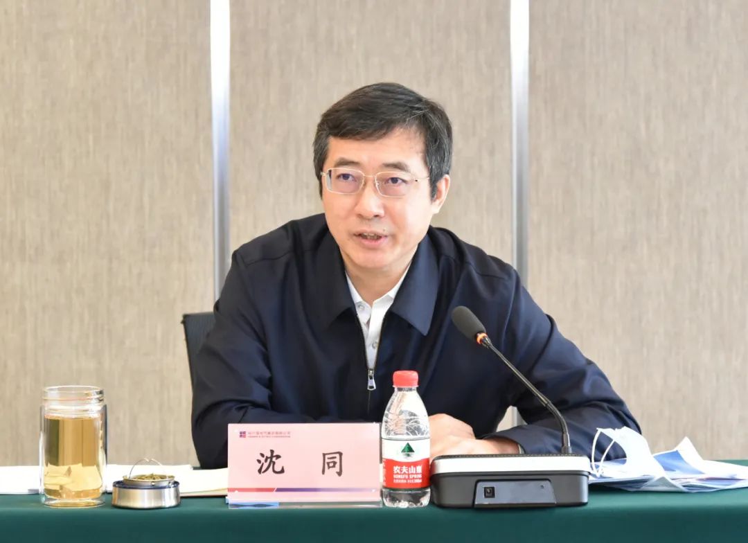 首页- 人生就是博中国官方网站