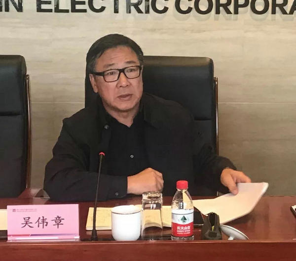 首页- 人生就是博中国官方网站