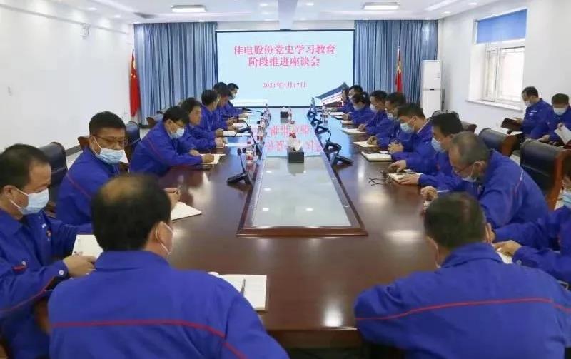 首页- 人生就是博中国官方网站