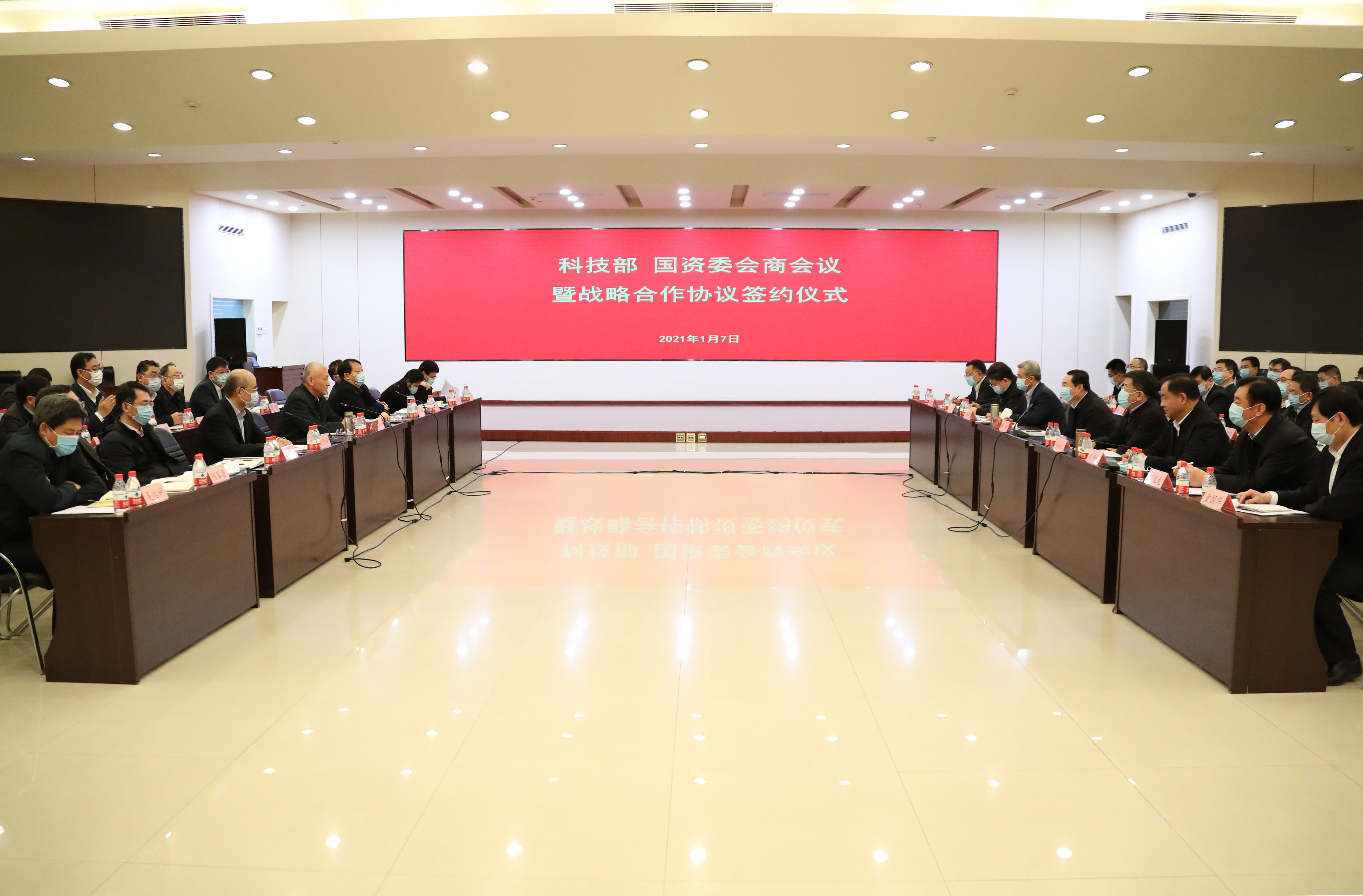 首页- 人生就是博中国官方网站