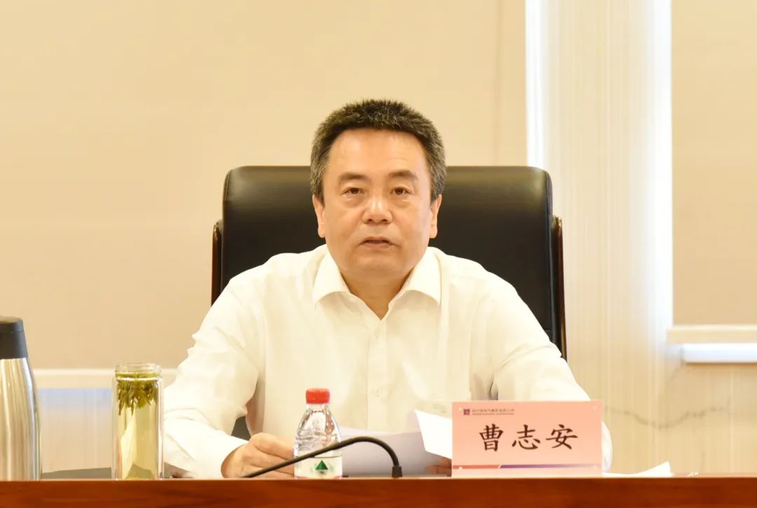 首页- 人生就是博中国官方网站