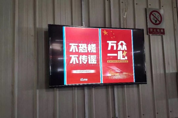 首页- 人生就是博中国官方网站