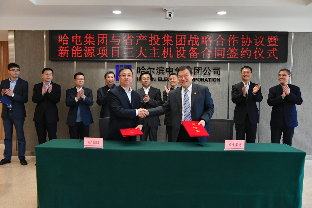 首页- 人生就是博中国官方网站