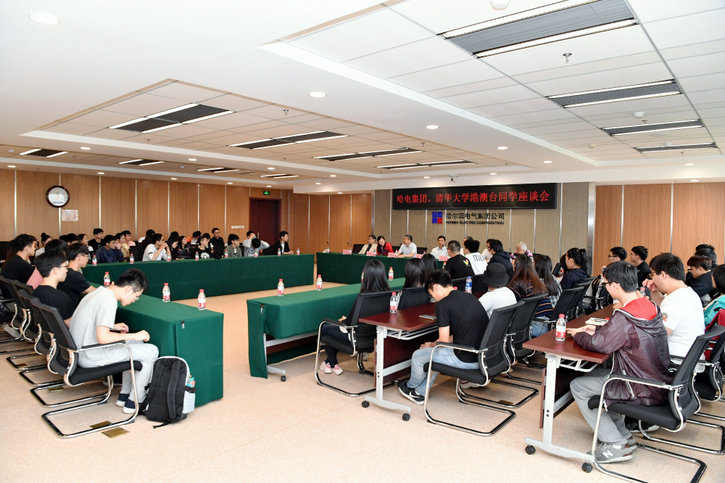 首页- 人生就是博中国官方网站