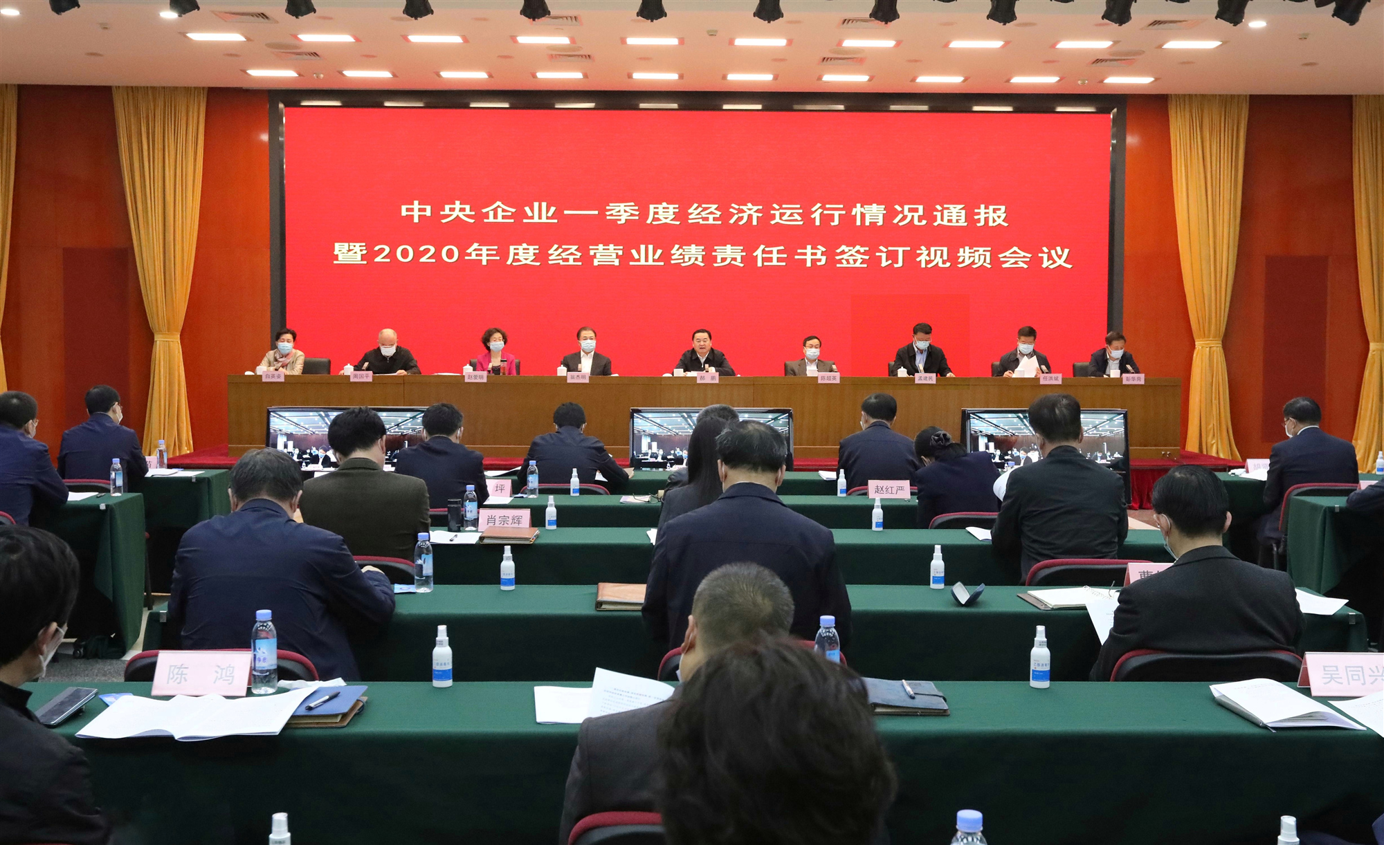 首页- 人生就是博中国官方网站