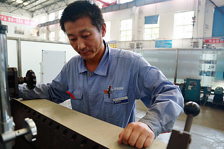 首页- 人生就是博中国官方网站