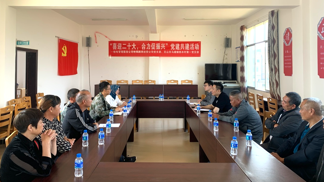 首页- 人生就是博中国官方网站