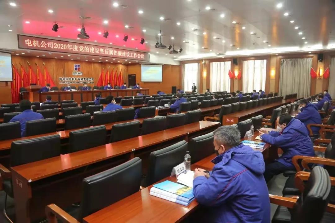 首页- 人生就是博中国官方网站