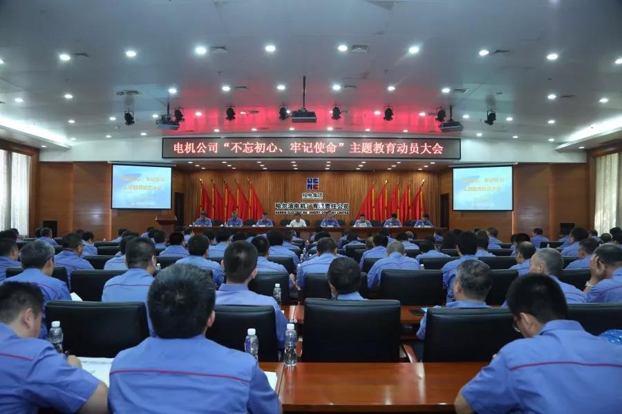 首页- 人生就是博中国官方网站