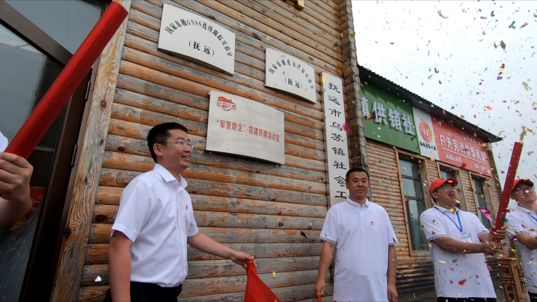 首页- 人生就是博中国官方网站