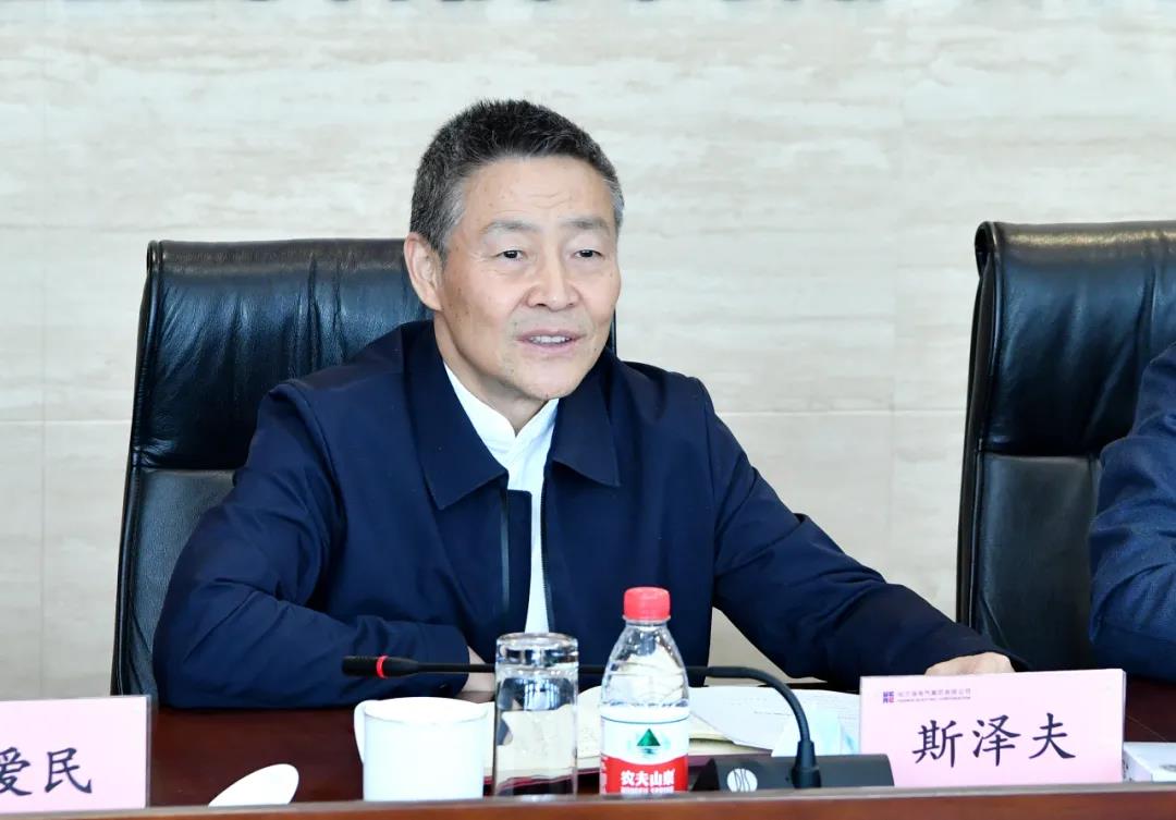 首页- 人生就是博中国官方网站