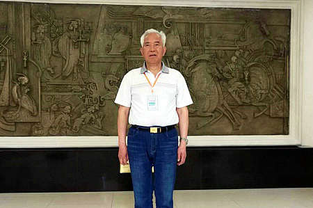 首页- 人生就是博中国官方网站