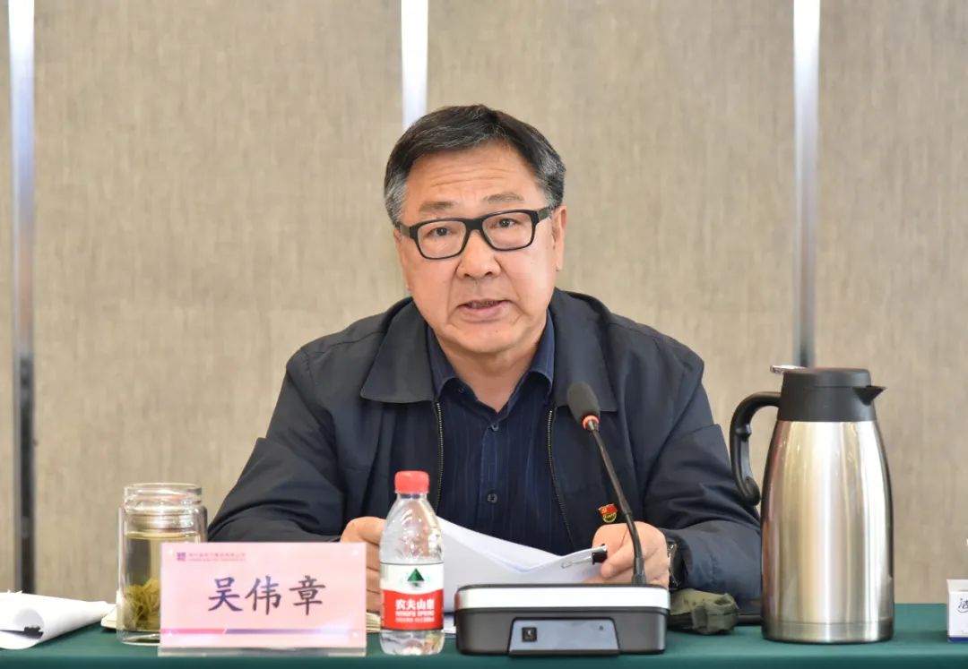 首页- 人生就是博中国官方网站