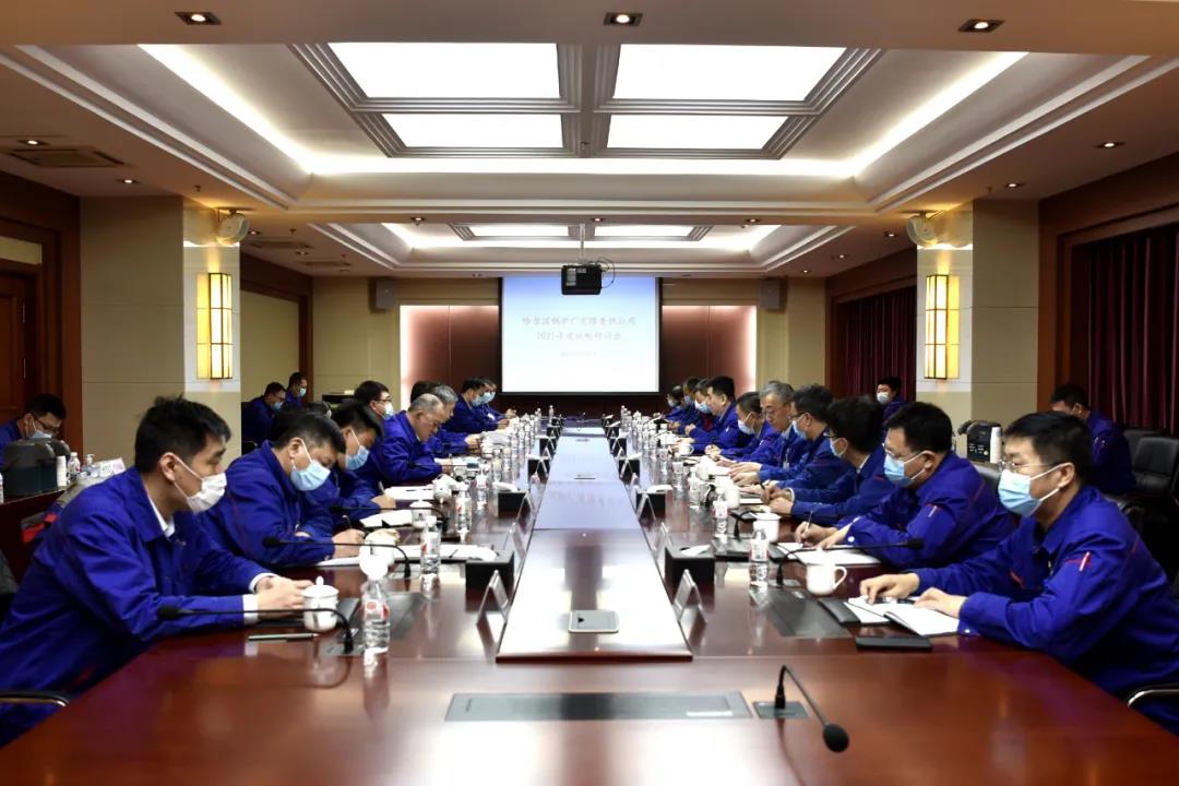 首页- 人生就是博中国官方网站