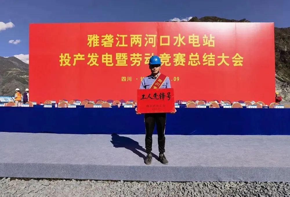 首页- 人生就是博中国官方网站