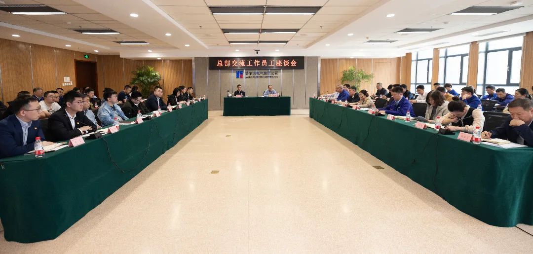 首页- 人生就是博中国官方网站