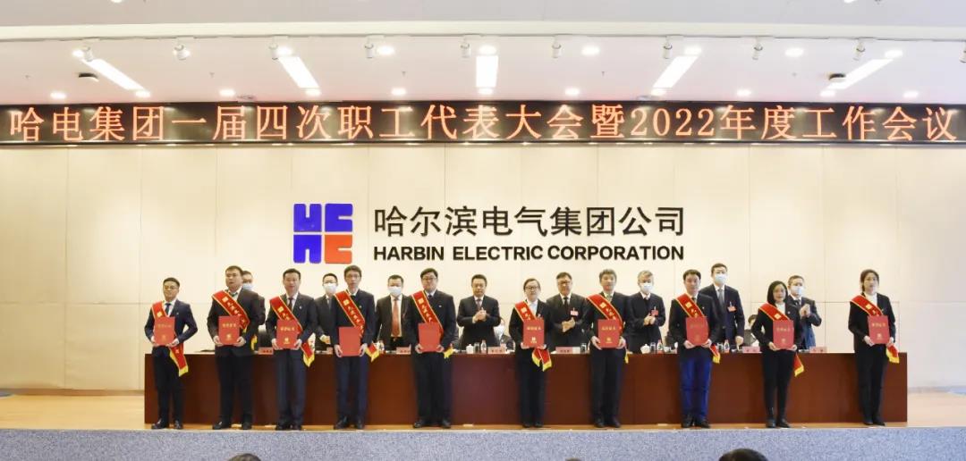 首页- 人生就是博中国官方网站