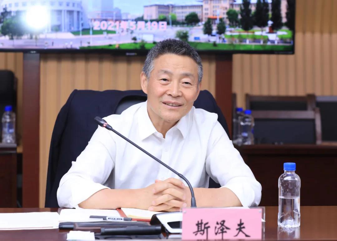 首页- 人生就是博中国官方网站