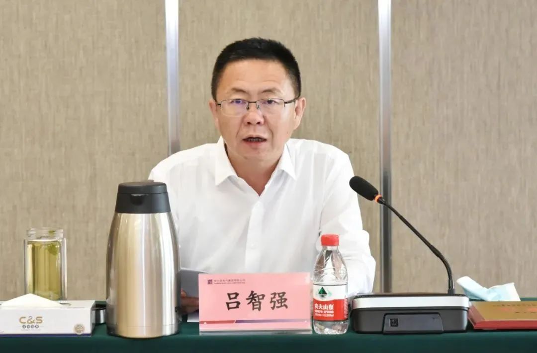 首页- 人生就是博中国官方网站