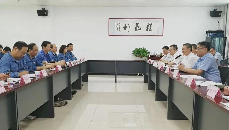 首页- 人生就是博中国官方网站