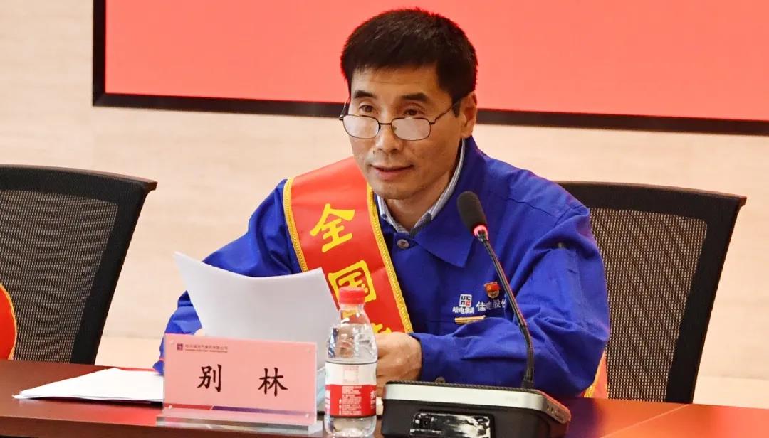 首页- 人生就是博中国官方网站