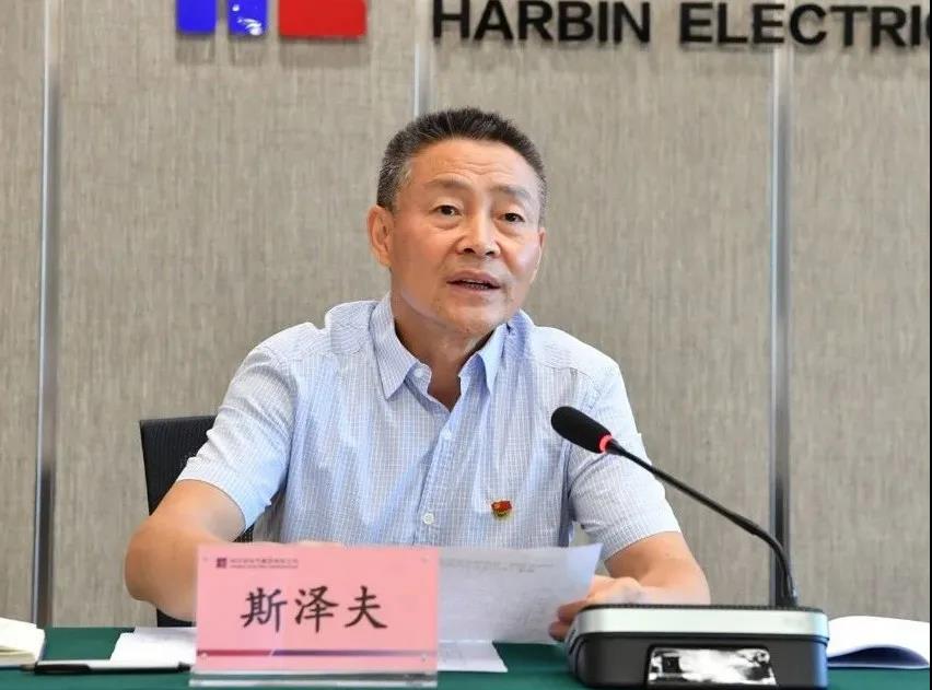 首页- 人生就是博中国官方网站