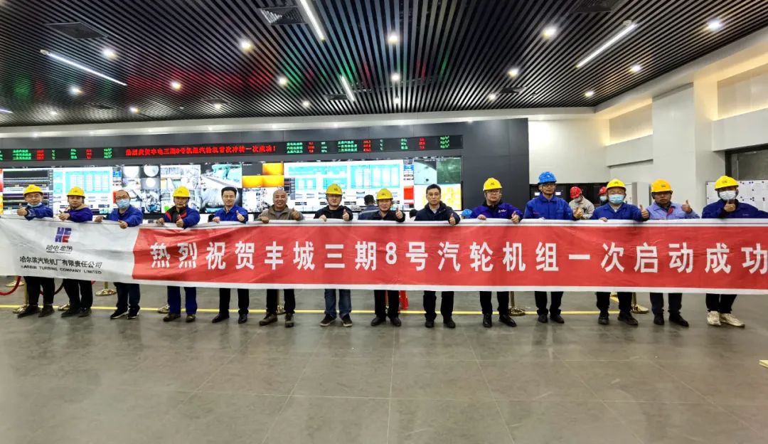 首页- 人生就是博中国官方网站