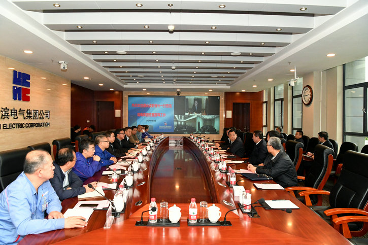 首页- 人生就是博中国官方网站