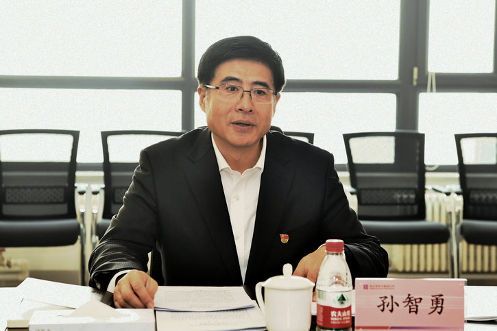 首页- 人生就是博中国官方网站