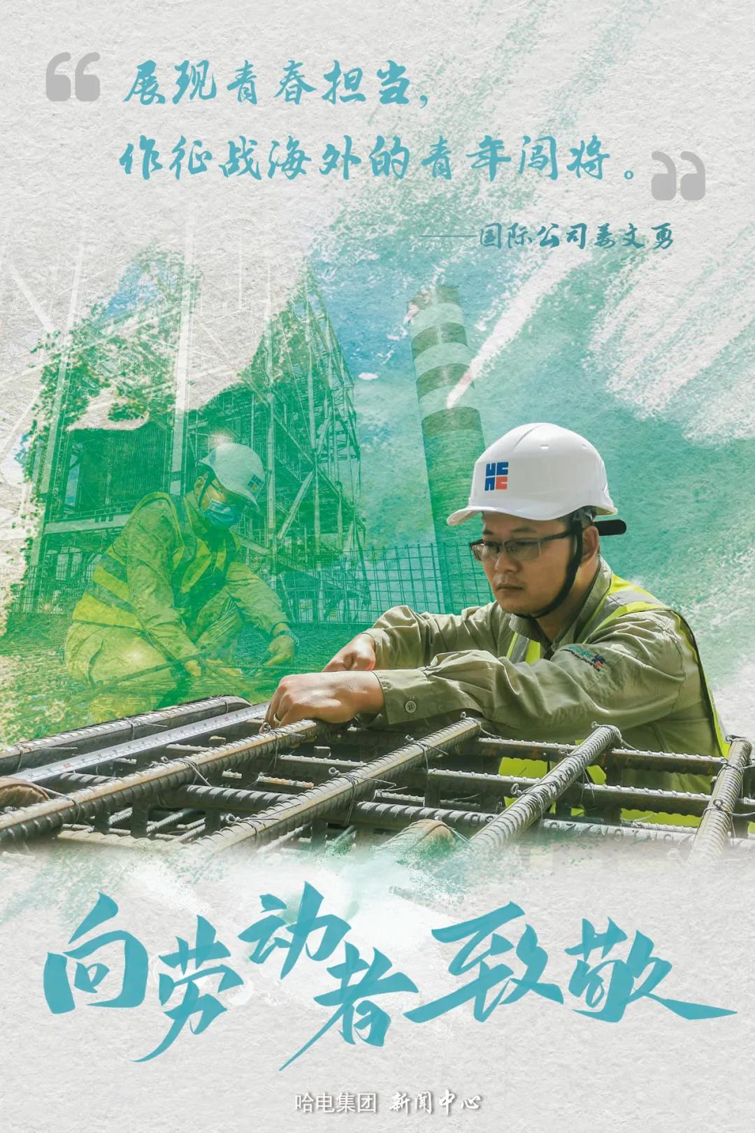 首页- 人生就是博中国官方网站