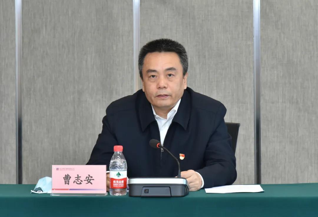 首页- 人生就是博中国官方网站