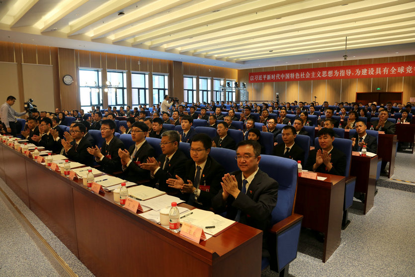 首页- 人生就是博中国官方网站